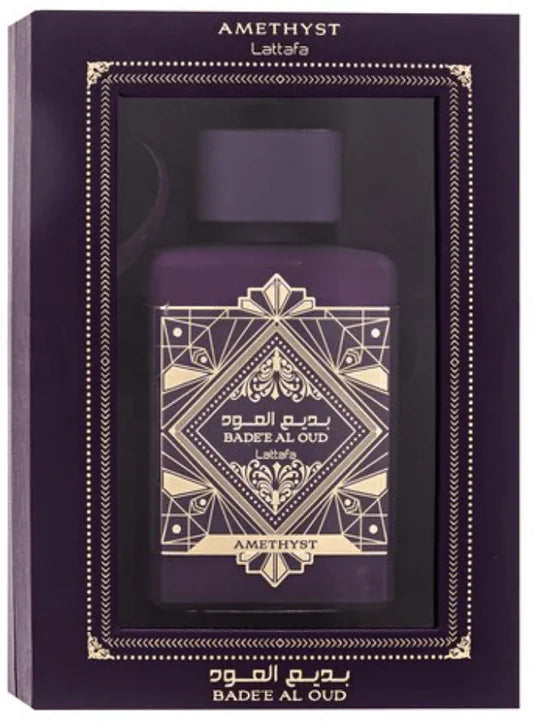 Bade'e Al Oud - Amethyst
