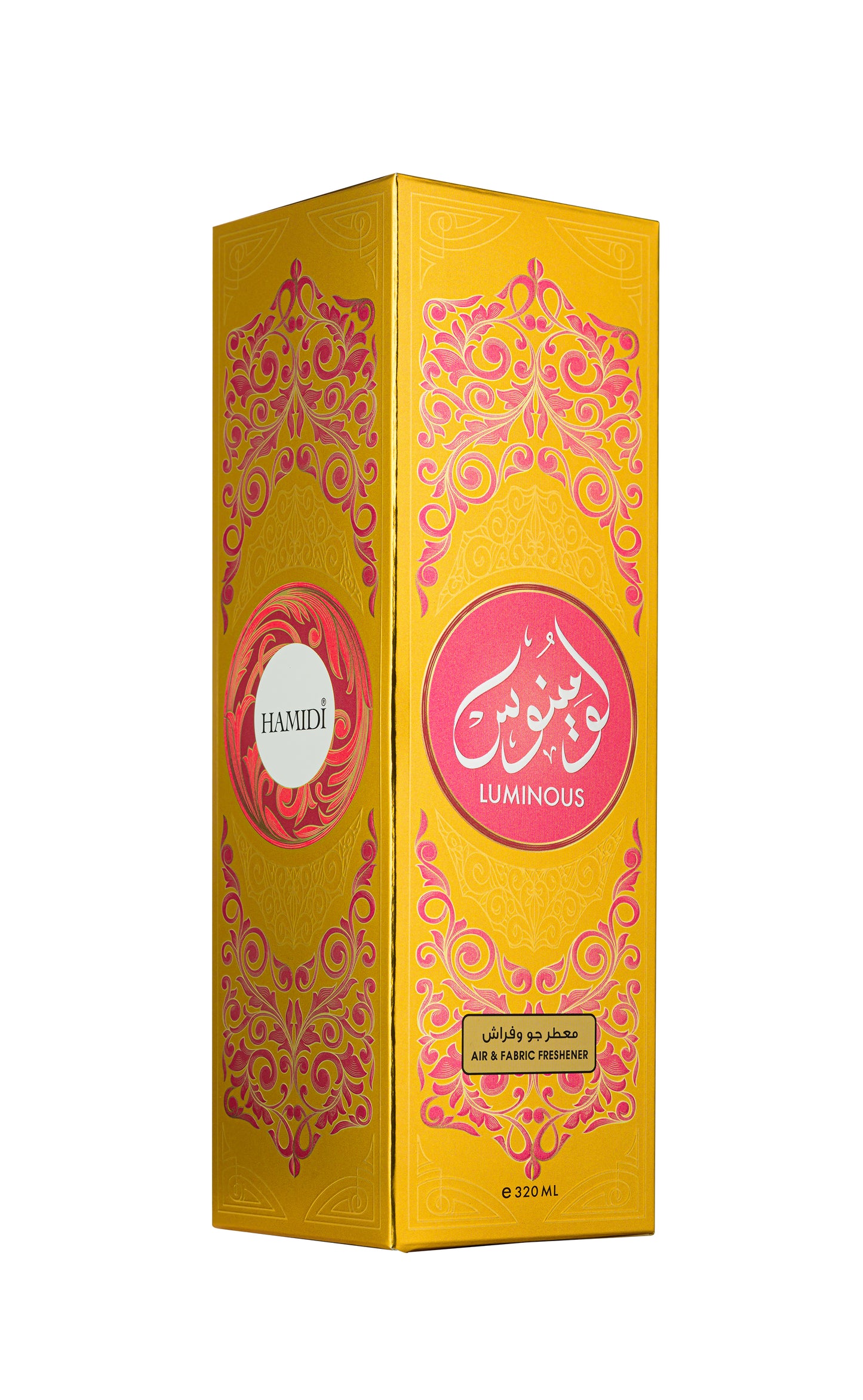 Luminous Air Freshener