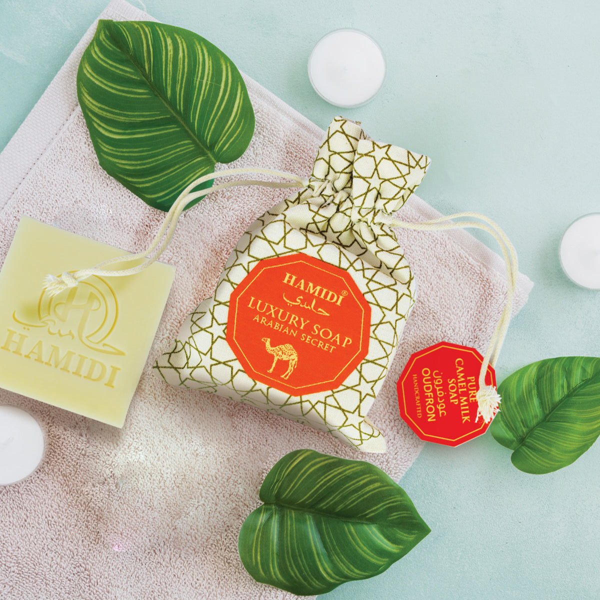 Oudfron Luxury Camel Milk Soap