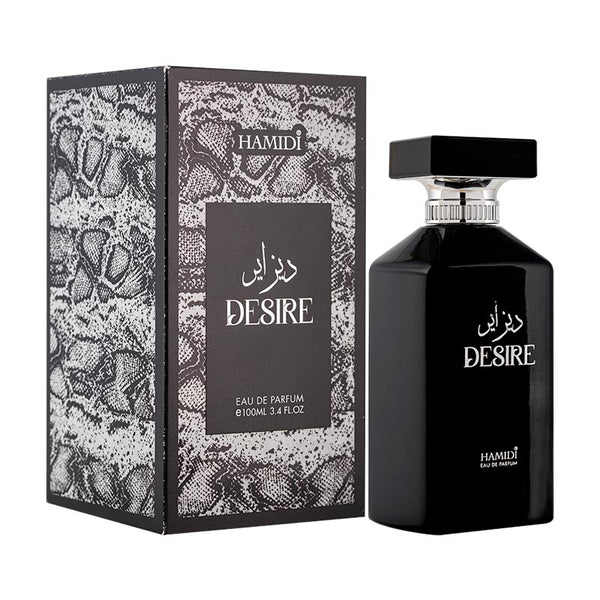 Desire EDP