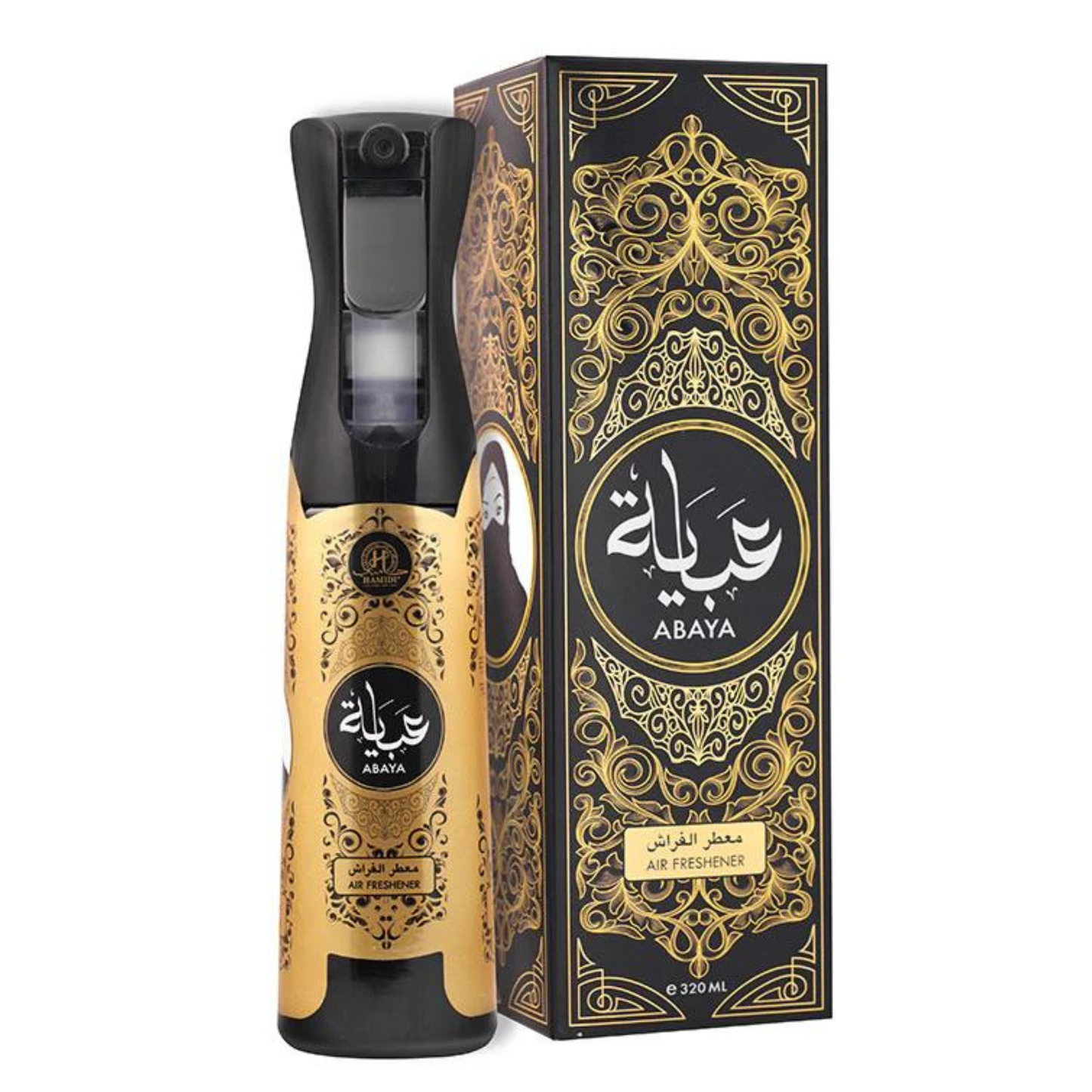 Abaya Air Freshener