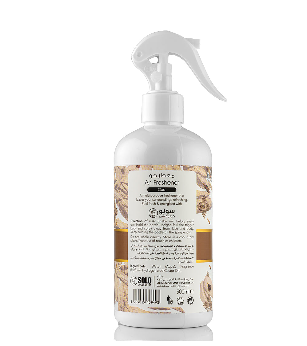 Oud Air Freshener Spray - Oura Scents