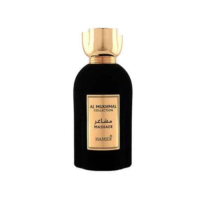Al Mukhmal Collection Mashaer