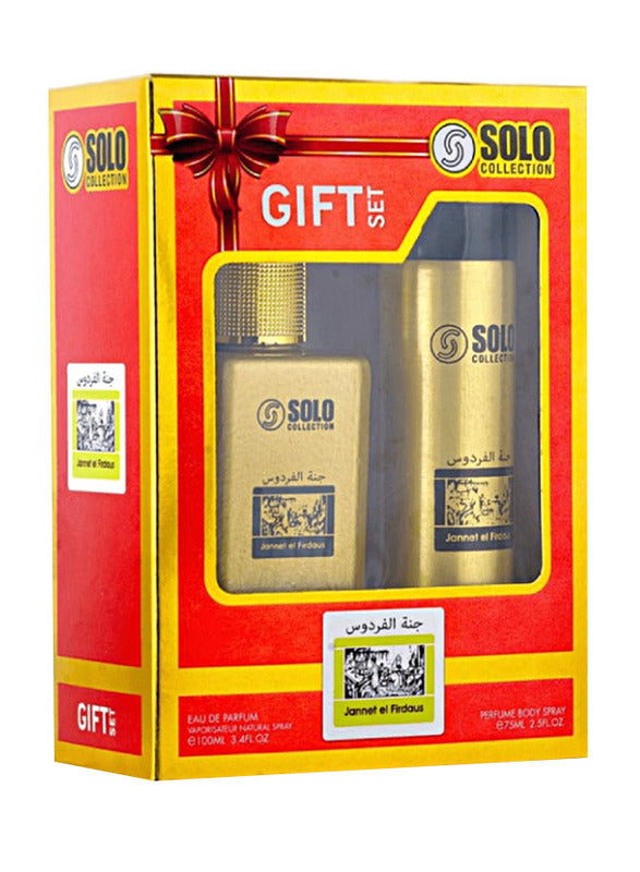 G/S 2PC JANNET EL FIRDAUS-100ML EDP, 75ML DEO - Oura Scents