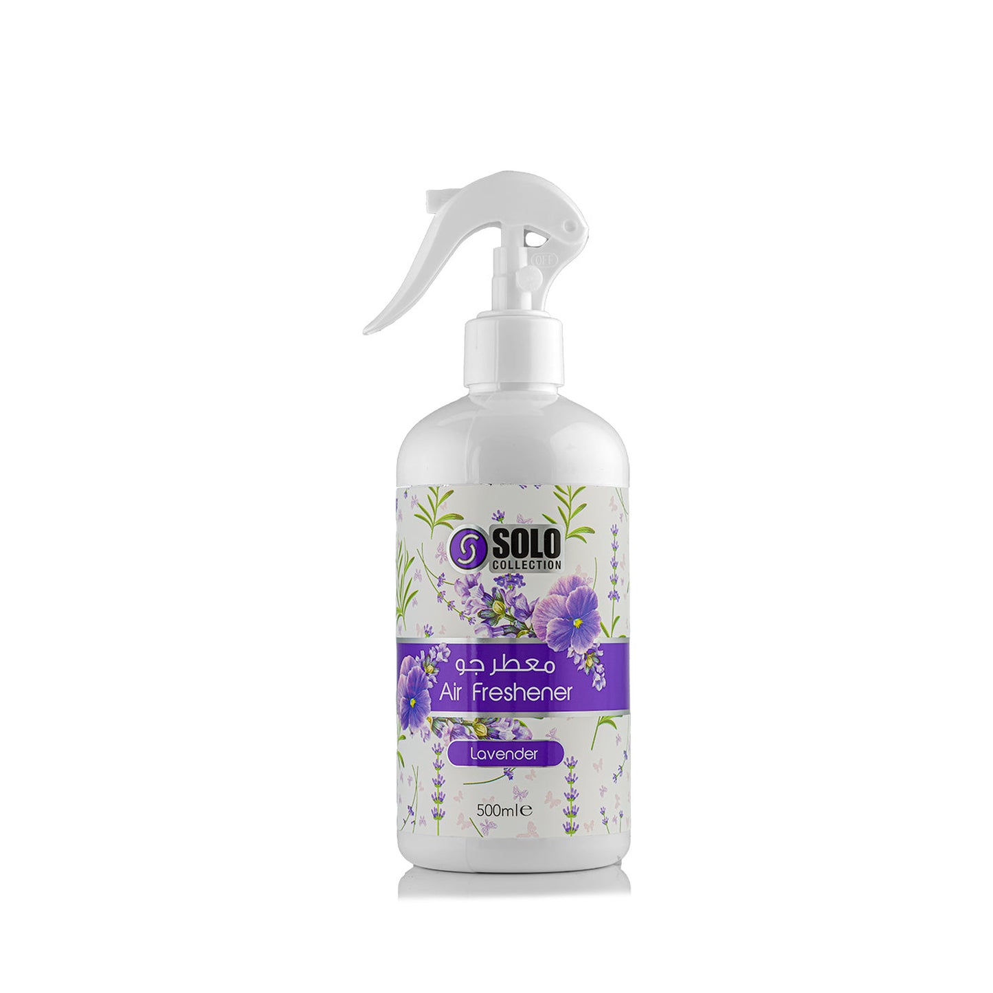 Lavender Air Freshener Spray