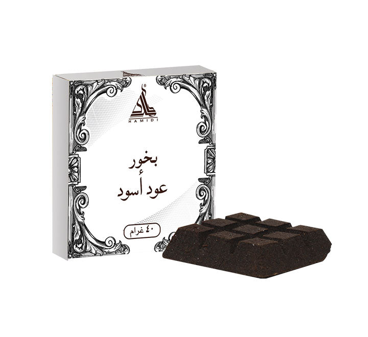Black Oud Bakhoor (Chocolate Bar)