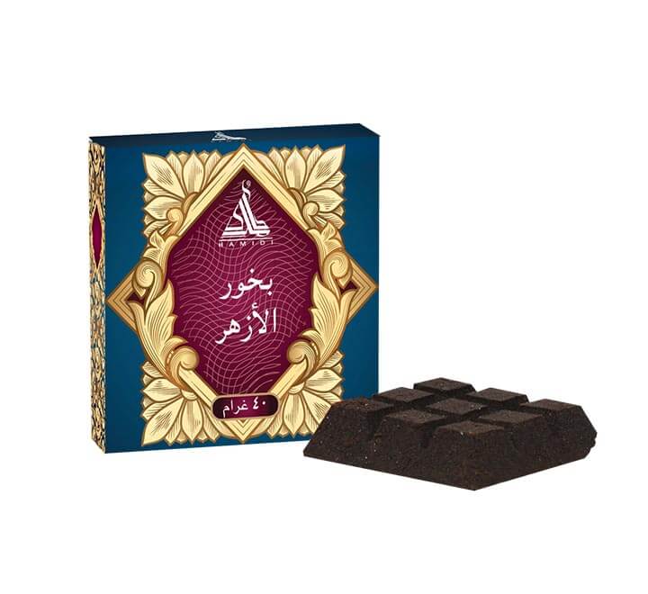 Al Azhar Bakhoor (Chocolate Bar) – Oura Scents